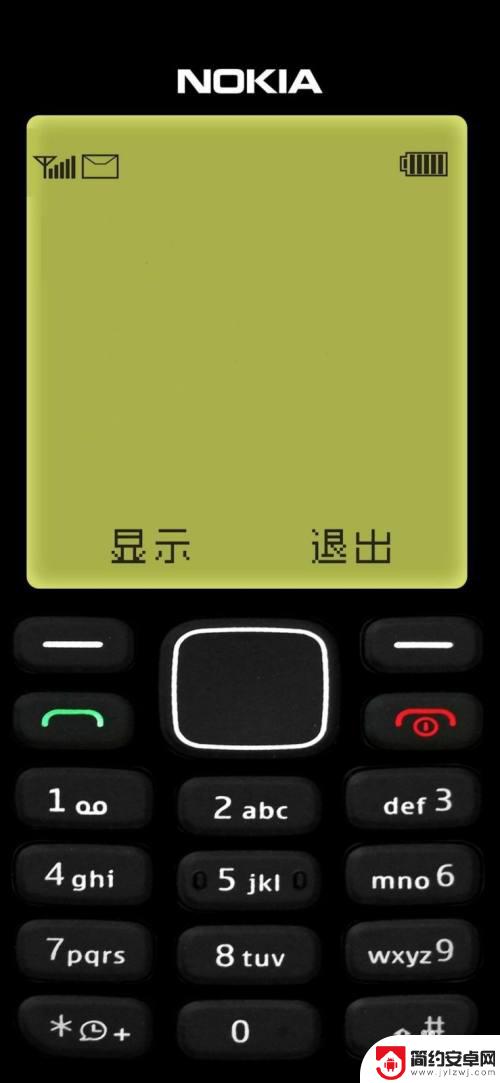 iphone诺基亚屏保 iphone假装诺基亚壁纸软件