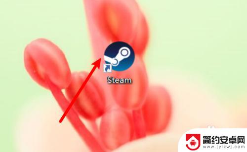 steam文字怎么缩小 电脑版steam自动缩放文本和图标设置教程