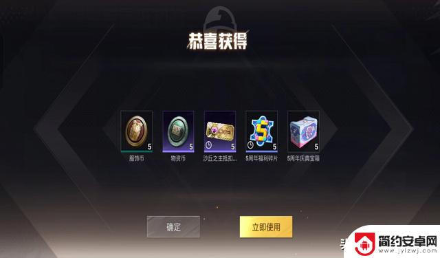 老玩家整理了“吃鸡”沙丘密语答案汇总,建议收藏!