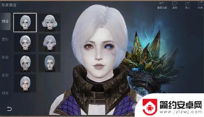 明日之后如何转换成半感染者 《明日之后》半感染者怎么样变异
