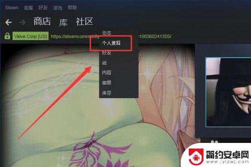 steam卡牌被卖 如何在Steam上出售卡牌