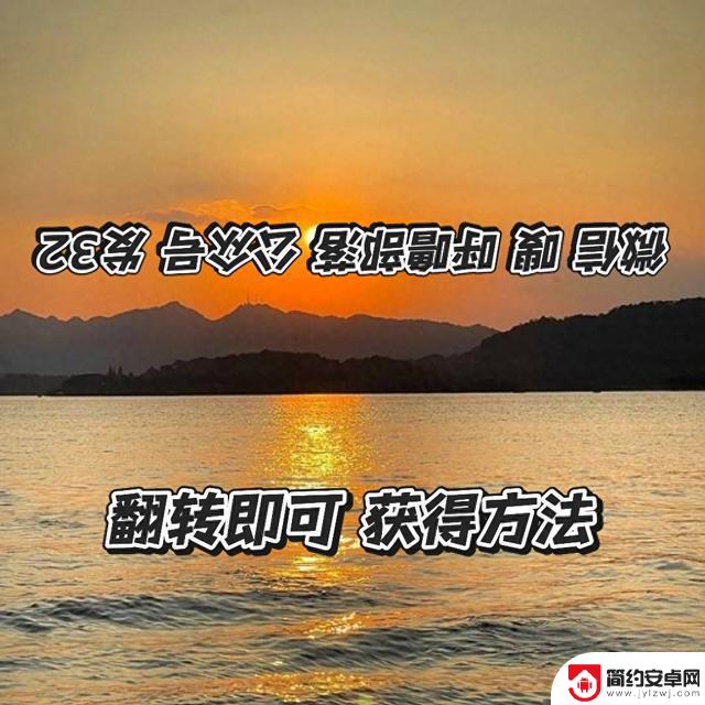 2025年最新兑换码及超强攻略揭秘《掌门下山》