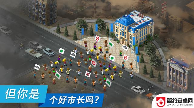 2025年最受欢迎的长期策略游戏排行榜及热门手游推荐