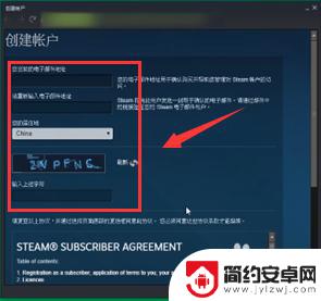 steam用户名怎么起 Steam账号名称起名技巧