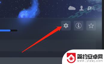 steam怎么关闭dlc Steam如何关闭游戏的DLC购买