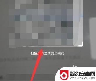 华为怎么克隆到oppo手机 华为手机克隆到oppo手机的教程