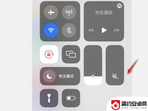 如何把手机自媒体声音关掉 iPhone13 相机拍照声音怎么静音