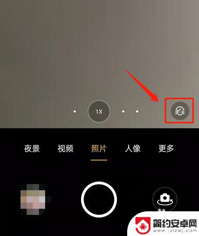 oppo手机相机怎么美颜 OPPO手机拍照设置中的AI美颜选项在哪里