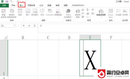 x的平均值符号怎么打excel Excel中如何输入平均值符号