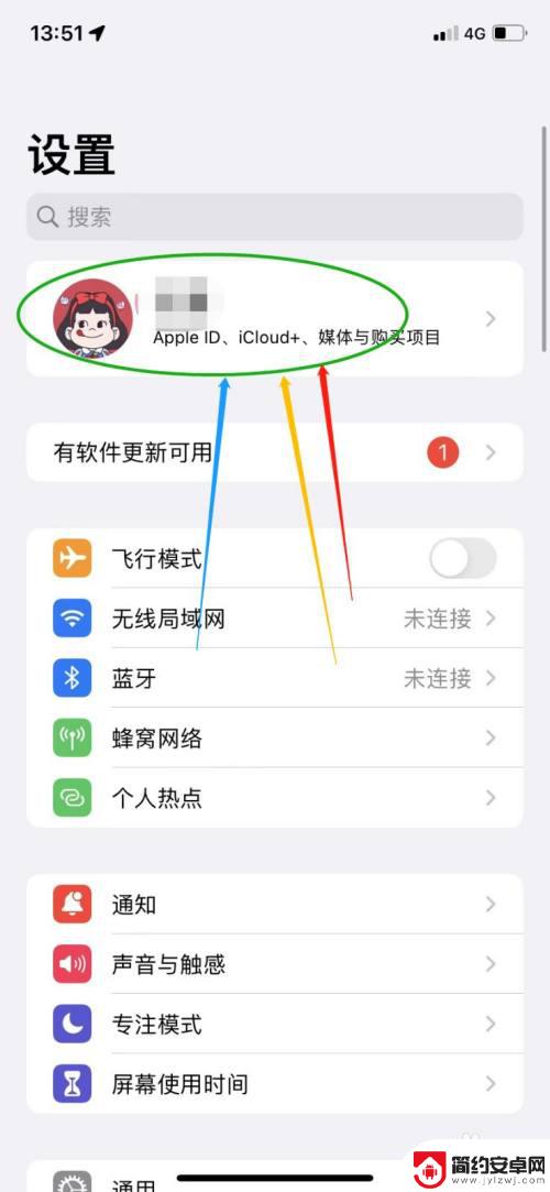 怎么设置手机和ipad照片不同步 如何设置iPad和手机的照片不同步