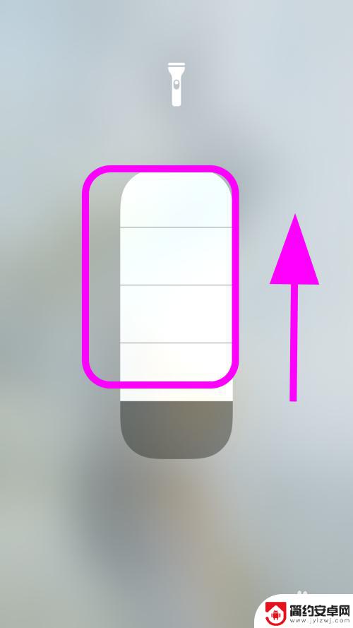 手机手电筒有时候不亮 iPhone苹果手机手电筒无法开启怎么办