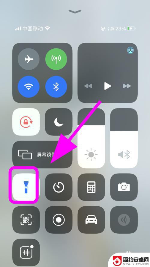 手机手电筒有时候不亮 iPhone苹果手机手电筒无法开启怎么办