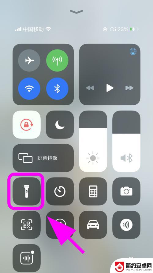 手机手电筒有时候不亮 iPhone苹果手机手电筒无法开启怎么办