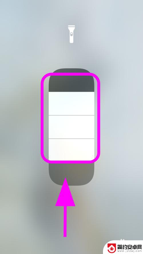 手机手电筒有时候不亮 iPhone苹果手机手电筒无法开启怎么办