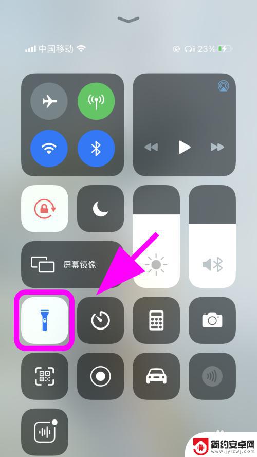 手机手电筒有时候不亮 iPhone苹果手机手电筒无法开启怎么办