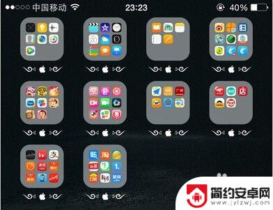 新苹果手机带的那个苹果logo怎么贴 在iPhone手机上怎样输入苹果Logo标志