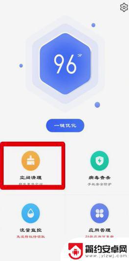 锁屏照片怎么缩小 手机图片缩小技巧和实用方法