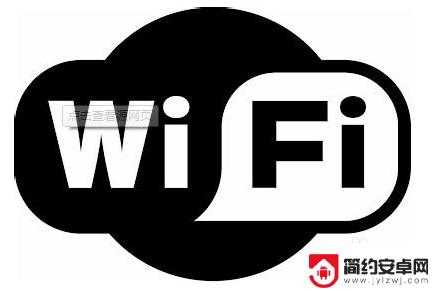 如何用手机设置路由器密码 如何解决wifi频繁掉线问题