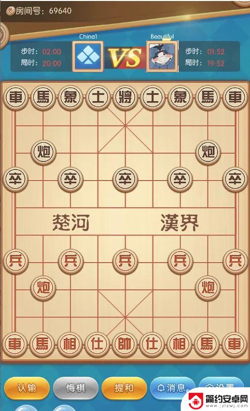 棋者象棋怎么连接好友 中国象棋线上对战怎么玩