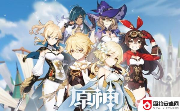 原神众人祈祷中有成就吗 原神众人祈祷成就怎么获得
