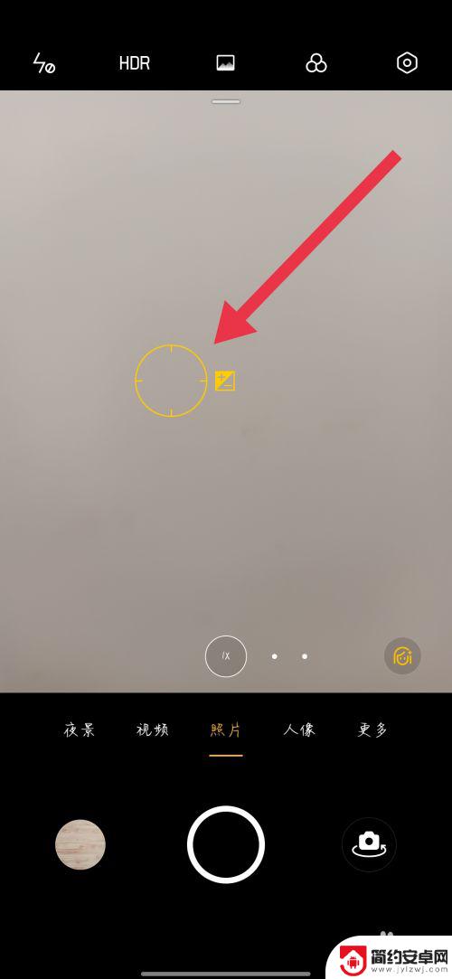 怎么调手机镜头光圈 手机相机光圈调节位置在哪里