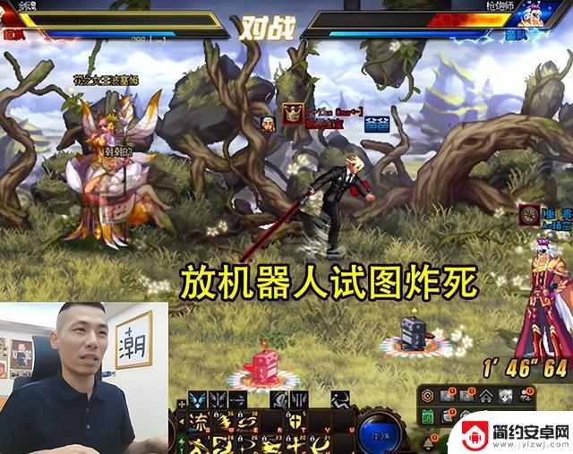 DNF:旭旭宝宝剑魂首次PK技术下滑,只能依靠喊哥赢得胜利!