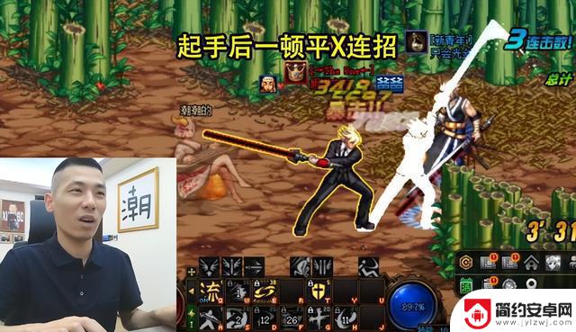 DNF:旭旭宝宝剑魂首次PK技术下滑,只能依靠喊哥赢得胜利!