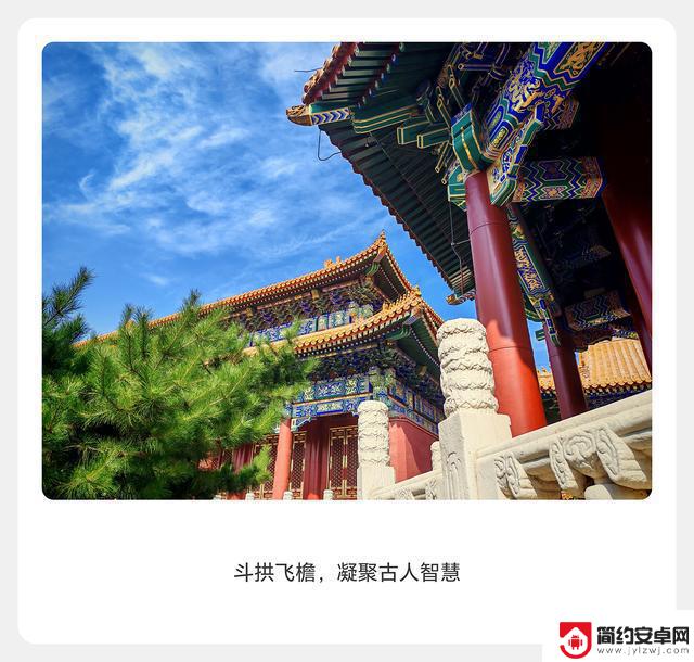 如何逆转下半年荣耀手机Q2销量不佳的局面？