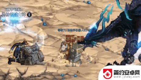 DNF手游:策划应尽快道歉!男机械玩家霸占世界排名,不修复问题还敢封号?