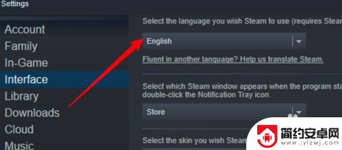 steam 如何调成中文 Steam中文界面怎么改