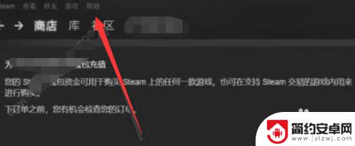 steam aip key怎么生成 steamapi密钥获取方法