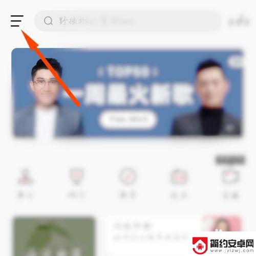 vivo手机怎样下载铃声 vivo手机如何提取内置铃声