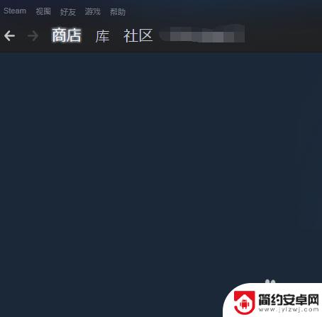 怎么用花呗给steam充钱 steam花呗付款教程