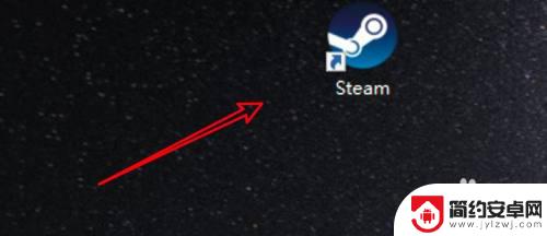 怎么删除磁盘里的steam win10 steam如何删除不需要的库文件夹