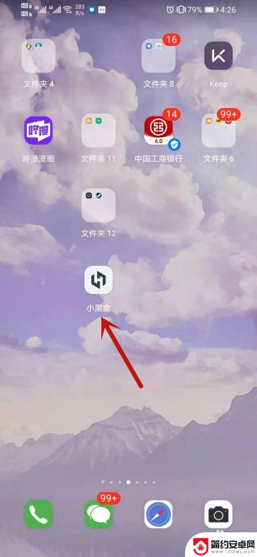 steam如何查地区价格 如何查看Steam不同地区的游戏价格