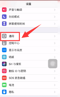 iphone13收不到信息 苹果手机为什么收不到短信