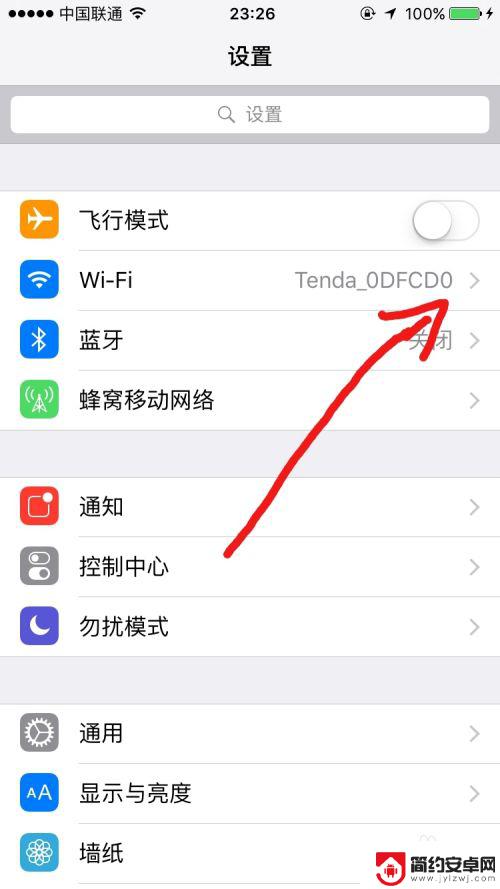 ios连steam 苹果手机Steam打开闪退怎么办