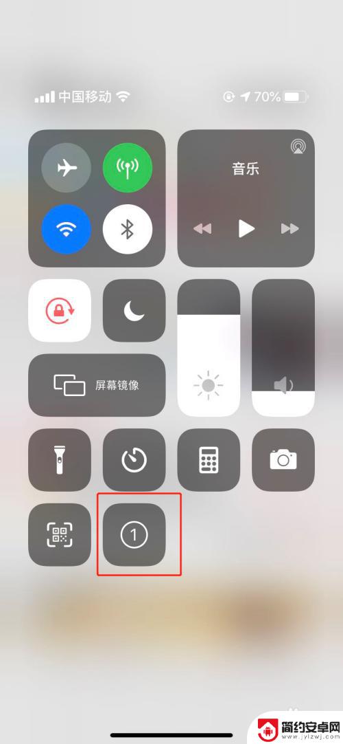 苹果手机截图截长屏怎么截 iPhone如何截取长截图