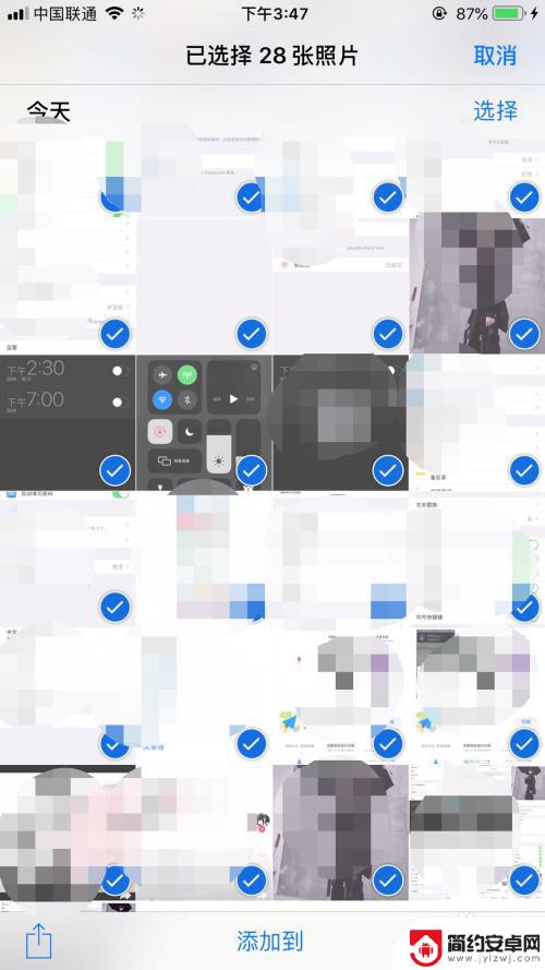 苹果手机选择全部照片 iphone全选照片的方法步骤