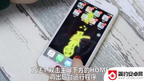 苹果6手机慢怎么办 iPhone6操作卡顿怎么办