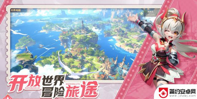 2025年值得玩的十款高可玩性rpg手游推荐