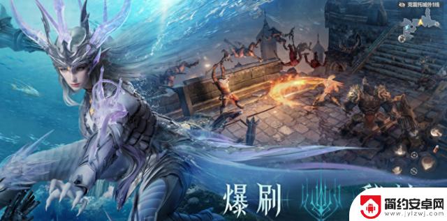 2025年值得玩的十款高可玩性rpg手游推荐