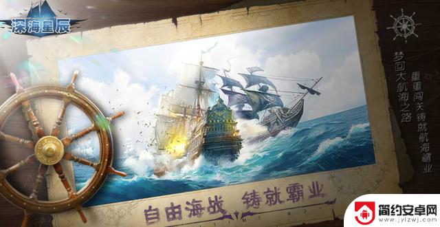 2025年值得玩的十款高可玩性rpg手游推荐