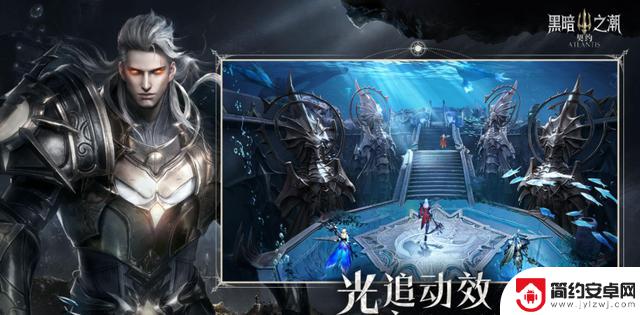 2025年值得玩的十款高可玩性rpg手游推荐