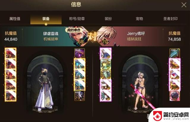 DNF手游深渊隐藏boss受关注,百分百掉落史诗装备,错过的玩家可惜了