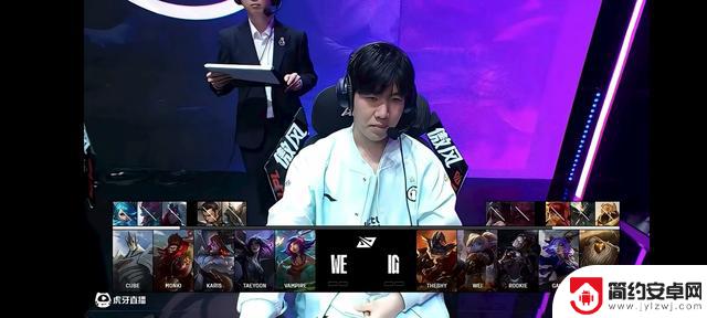 IG2:0WE轻松取得5连胜,全员状态饱满,28号再次迎战BLG