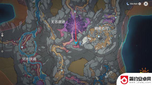 原神层岩巨渊青渊宝珠 原神层岩巨渊渊青宝珠位置详解