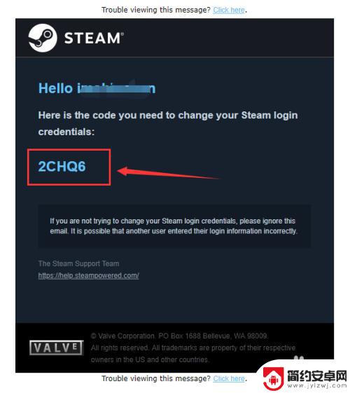 steam旧密码 Steam密码丢失怎么办