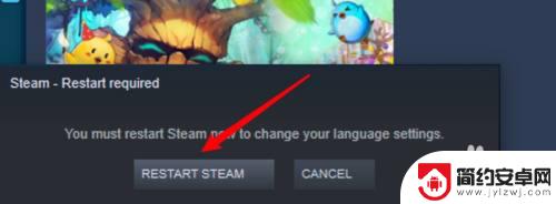 steam英文怎么办 steam变成英文了怎么办怎么切换回中文