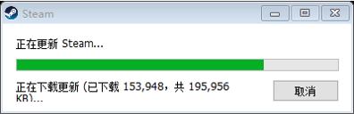 为什么下载steam要更新很久 Steam首次安装更新速度慢怎么办